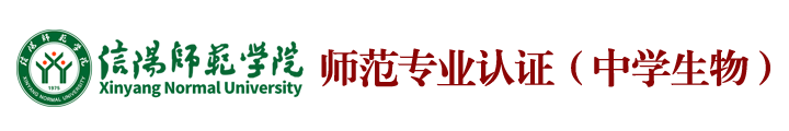 新葡的京集团350vip新闻动态